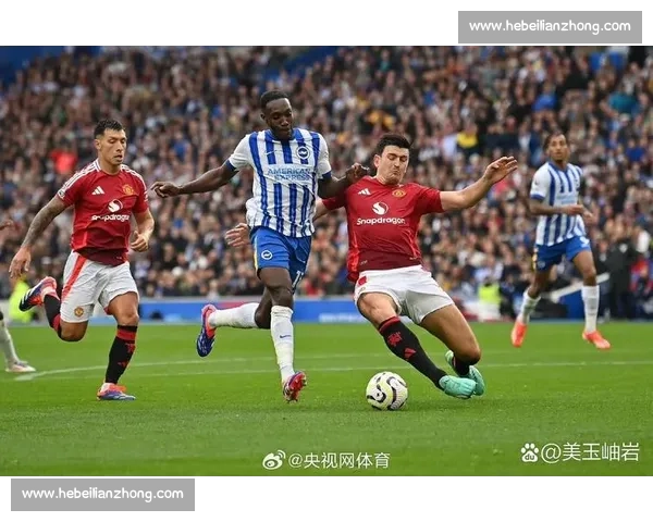 曼联主场三连败布莱顿！双射手缺席，苦主再临？